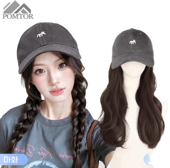 POMTOR 여성 머릿결 좋은 베이직한 모자가발 모자 일체형가발 생머리 갈색, 1개, 차가운 갈색