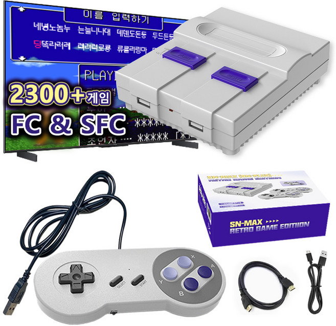 VILCORN 레트로 게임 콘솔은 슈퍼 패미컴SFC 패미콤FC 게임을 지원합니다 내장 2300+ TV HD 비디오 게임, SN PLUS