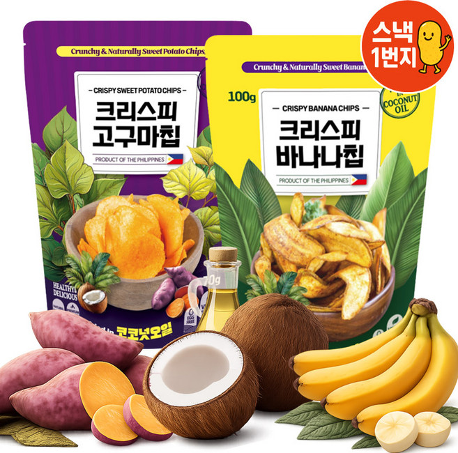 바삭한 코코넛오일 달콤한 자연간식 2종 세트 크런치 바나나칩+고구마칩 혼합 학교간식 사무실간식 비건간식, 2개, 170g