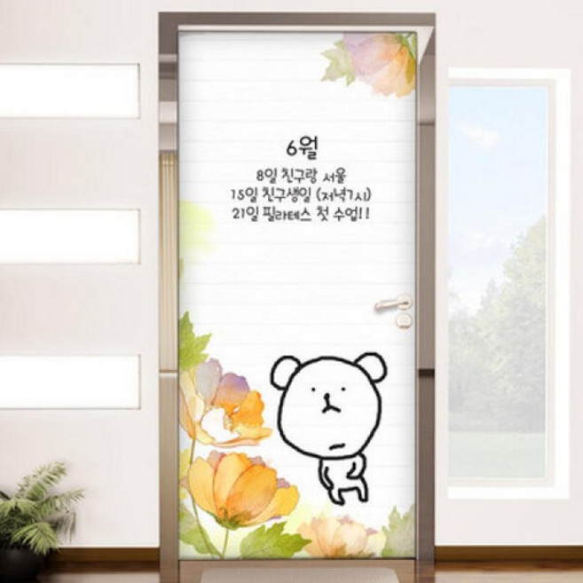 꾸밈데코_현관문시트지_칠판원목패널과빈티지플라워(im742)_현관문방문리폼디자인시트지포인트시트지