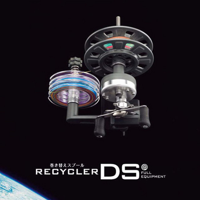 [(일본)제일정공] 리사이클러 DS 풀 이큅먼트, 1개