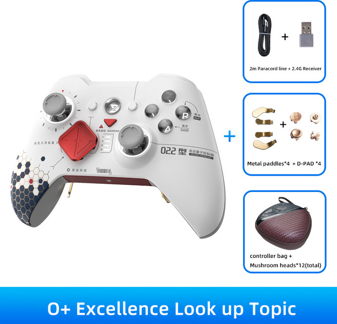 Zd O+우수한 게임 컨트롤러 엘리트 모듈형 감각 Rgb 스위치 전화 블루투스 컨트롤러 Ns 태블릿 스팀 사용자 정의 가능, Looking up, 1개, O+ 탁월함