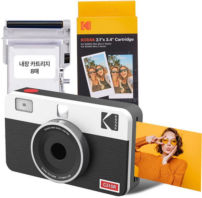 코닥 미니샷 2 레트로 C210R+카트리지 38매 번들 휴대용 즉석카메라 포토프린터 핸드폰 사진인화기 사진출력 미니프린터, C210R(화이트)+30매