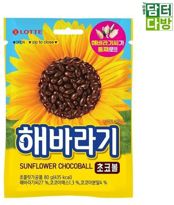 롯데제과 해바라기 초코볼 80g X 5개, 1g, 1개