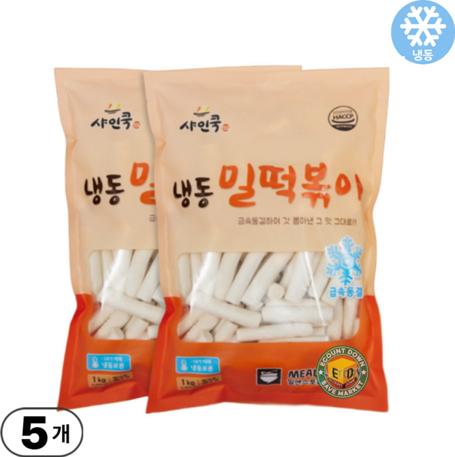 냉동 밀떡볶이, 5개, 1kg