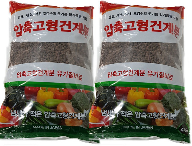 (비료나라)압축고형건계분 4KG 2개