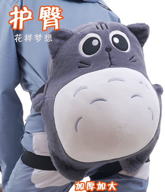 스키 엉덩이 패드 스노우보드 엉덩이보호대 인형, 큰 어린이 모델 - 신장 110-150, AM.친칠라 엉덩이패드, 1개