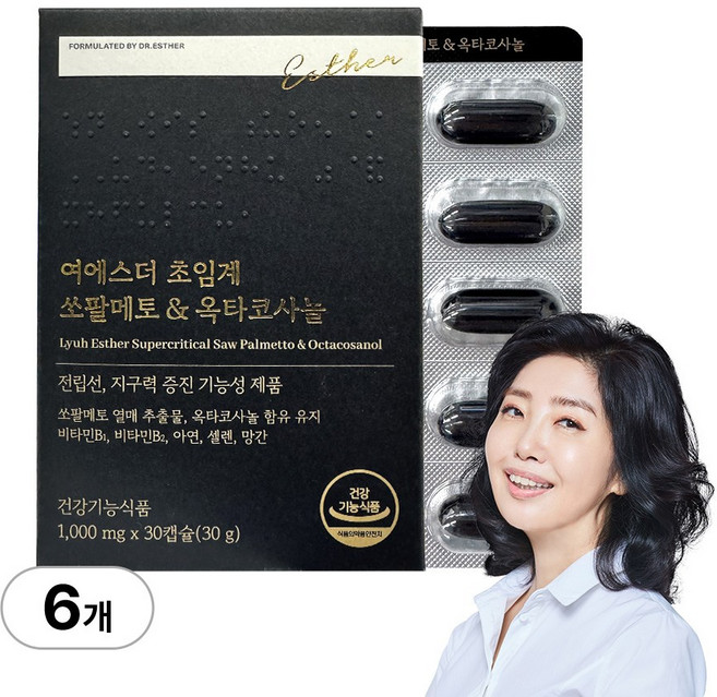 [본사직영] 여에스더 초임계 쏘팔메토 & 옥타코사놀 국민영양 프로젝트, 6개, 30정