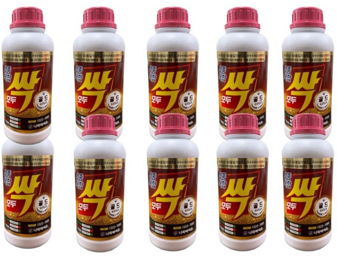 모두싹4종골드 빨강색 유황 칼슘 친환경유기농업자재, 10개, 500g