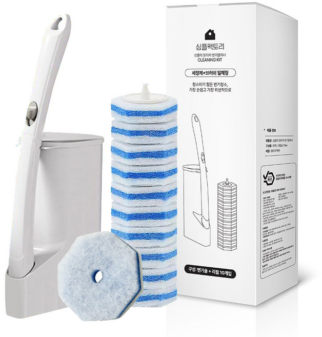 일회용 변기청소솔 변기크리너 크린스틱+거치대+리필 10p 세트, 1세트, 화이트