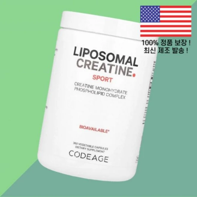 코티지 스포츠 리포좀 리포솜 리포조말 크레아틴 아미노산 식물성 베지캡슐 360정 625mg Codeage Sport Liposomal Creatine 360 Vegetable - 쿠팡