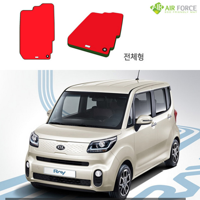 [AIRFORCE] 레이 차량용 에어매트 10cm 차박매트 전체형, 레드/올리브 그린, 레이/더뉴레이