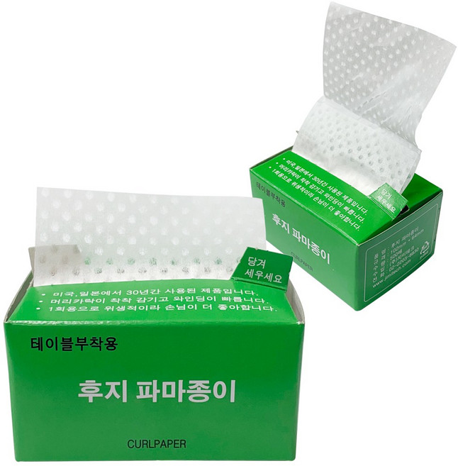 A_후지 일회용 파마지 테이블부착용 500매, 단일 색상/향, 1개