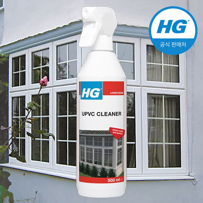 다용도 만능 다목적 클리너 기름때 청소세제 물때 니코틴 담배 찌든때제거, 1개, 500ml