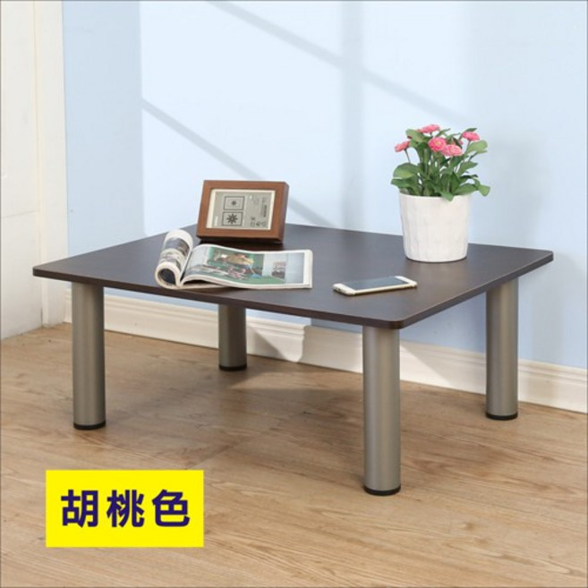BuyJM低甲醛穩重型茶几桌和室桌電腦桌 多功能客廳小桌子 安全無毒環保材質 簡約現代風格B-CH-TA049, 木紋白色、胡桃木色