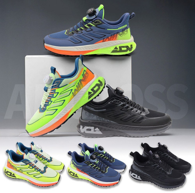 행텐 스포츠 메쉬 다이얼 운동화 미끔럼방지 쿠션 매쉬 워킹화 등산화 트래킹화 트레일화 다이얼화