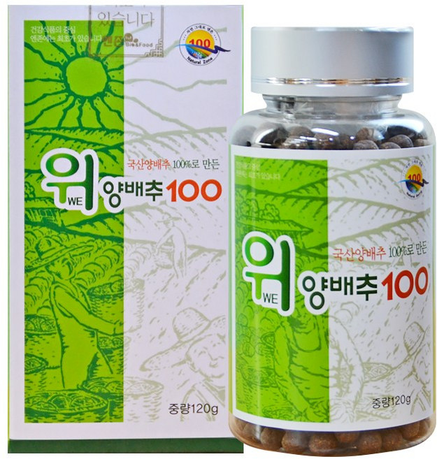 국내산 양배추환 헬시위듀 양배추액기스 정, 1개, 120g