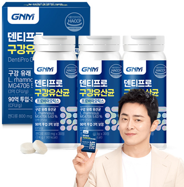 GNM 덴티프로 구강유산균, 3개, 30정