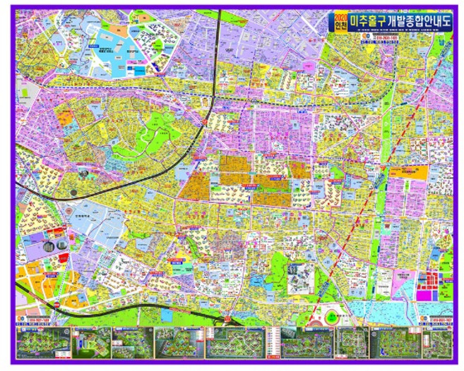 인천광역시 미추홀구 종합안내도 중size 코팅형 150cmx120cm 미추홀구 지도