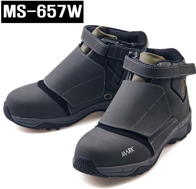 티뷰크 마크 MS-657W 벨크로 용접화 안전화 근무화 기능화 작업화