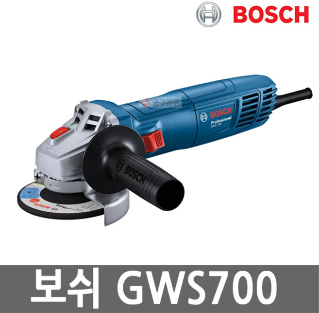 보쉬 GWS700 유선 전동 앵글 그라인더 100mm 연마석 3장 포함 GWS 700, 1개