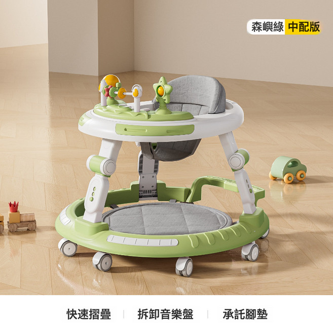 嬰兒學步車 多功能三合一學行車, 1個, 702/綠色/【中配】/音樂盤/腳墊:如圖所示