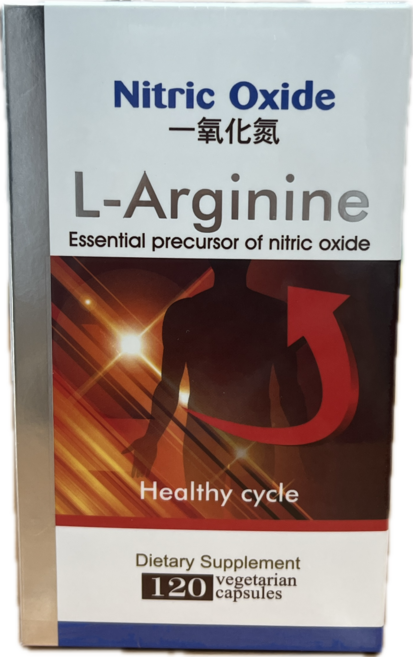力森生醫 L-Arginine 膠囊, 1個, 120顆