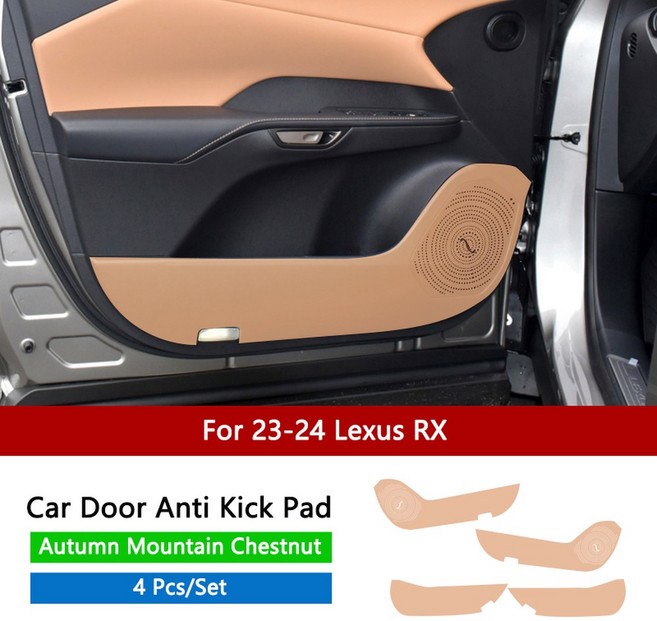카시트매트 가죽 패드 문짝 방지 렉서스 킥 QHCP 개조 에 자동차 RX350h 내부 보호 내마모성 ES200 NX260, 23-24RX chestnut, 5.23-24RX chestnut