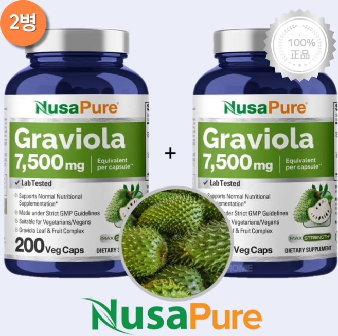NusaPure 그라비올라 7500mg 200캡슐, 2개, 200정