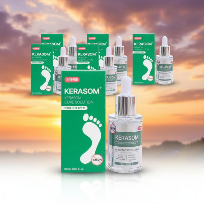 케라좀 큐어 솔루션 문제성 발톱 손톱 캐라좀, 6개, 30ml