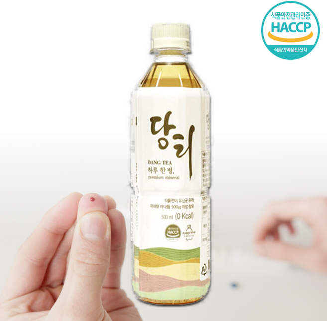 당티 프리미엄 미네랄워터 바나듐 함유 500ml, 12개