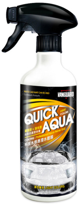 VANGUARD 科技水感應潑水鍍膜 汽車全車鍍膜劑, 1個, 橘罐 (淺-色車系) 750ml, 750ml