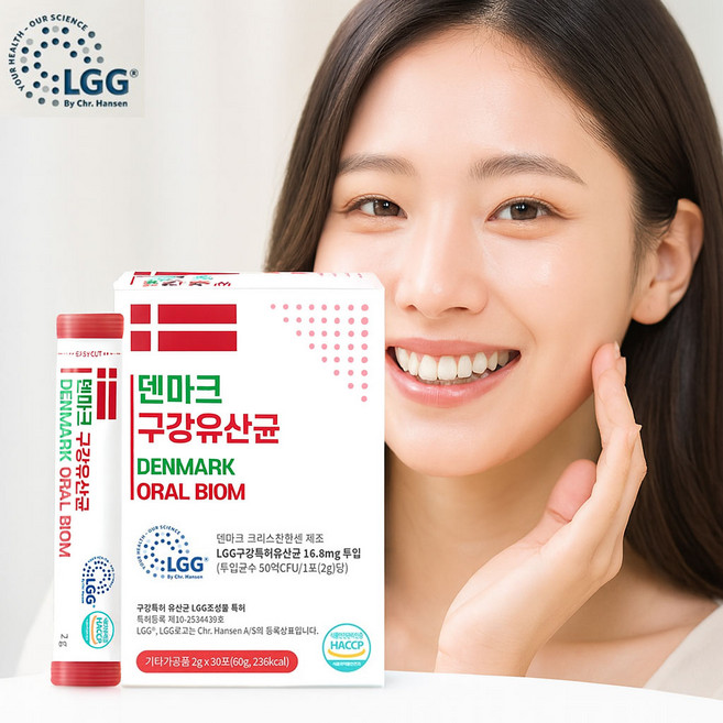 덴마크 구강유산균 잇몸 치주염 구내건강 유산균 효능 분말 30포, 1박스, 60g
