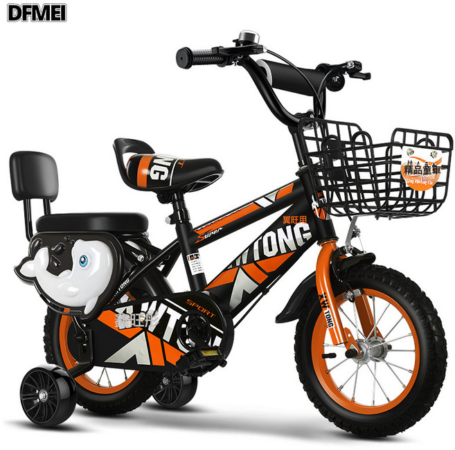 DFMEI 兒童自行車3歲男女寶寶腳踏車2-4-6歲童車12-14-16寸小孩單車, 1個, 1cm, 桔色靠背款悍馬閃光輪+護欄:14寸