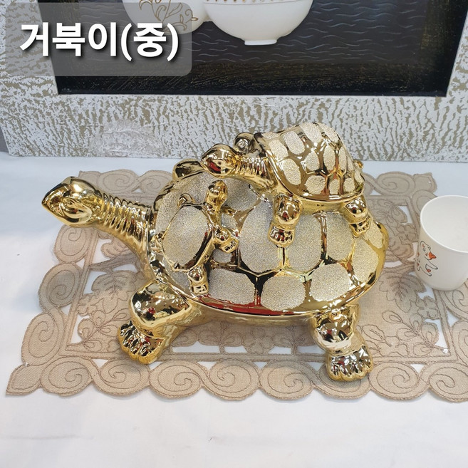 시떼몰 황금 도자기 새끼업은 거북이 장식품 대형 소품(큰 사이즈)
