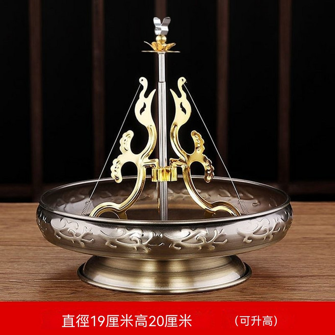 可升降金色盤香架 佛堂家用蚊香盤支架 附香托 直徑19cm 高20cm, 經典古色三寶香架（可升高）