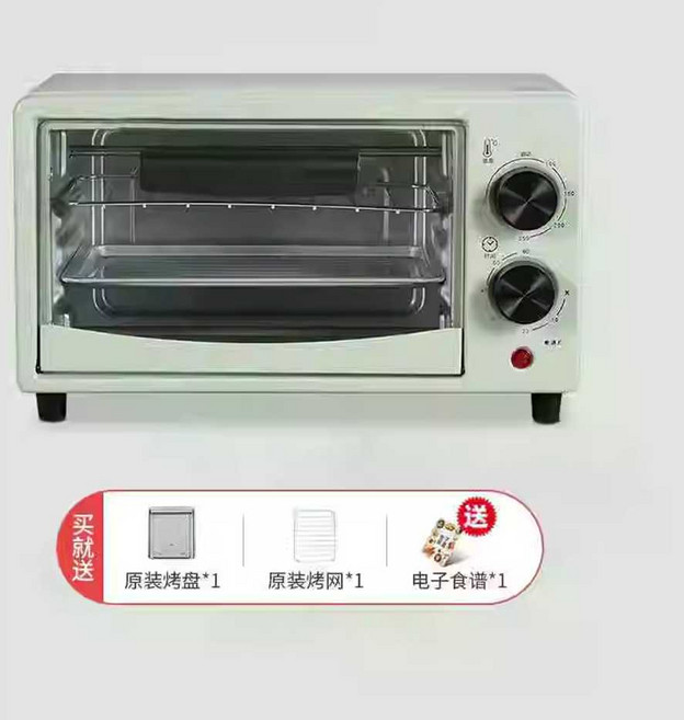 레트로 초소형 전자레인지 소형 레인지 무회전, 민트 (타이머)