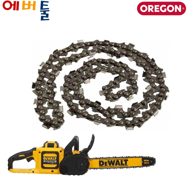 디월트 DCM575 충전 체인톱 16인치 체인톱날 - OREGON 오레곤 90PX056XGL 90-28, 1개