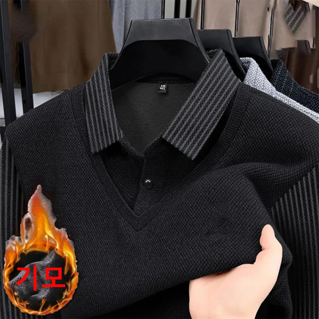 지고다그 남성 겨울 기모 카라티 레이어드 스타일 두꺼운 보온 비즈니스 캐주얼 긴팔 YZH74888