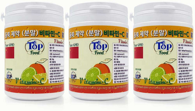 탑푸드(최상의식품) 동북제약 중국 30대 제약사 분말 비타민씨 200g 3개 (순도100% 제약인증/미국약전(USP)원료) 특허청 상표등록