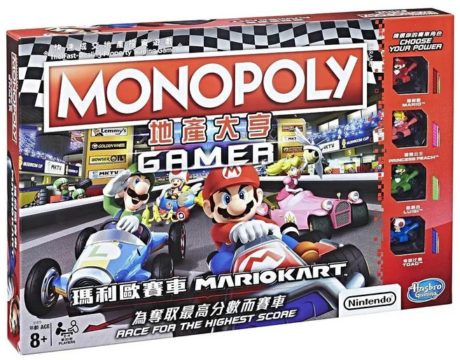 正版桌遊 地產大亨 瑪利歐賽車 Monopoly Gamer: Mario Kart 繁體中文版, 1個