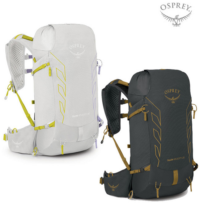 오스프리 탈론 벨로시티 20L 등산배낭, 탈론벨로시티20L 화이트SM, 1개