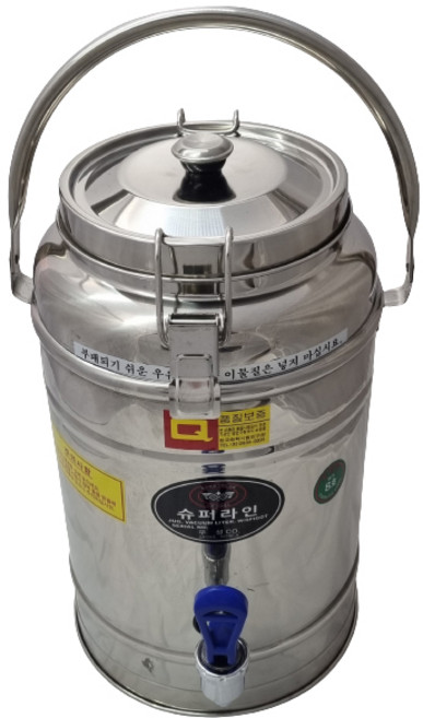 우성금속 업소용 대용량 대형 스텐 보온보냉물통, 보온보냉물통 8호