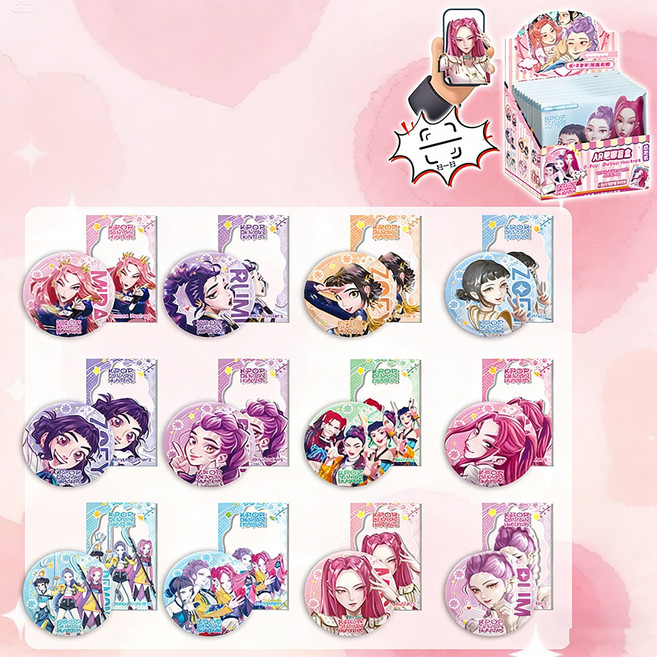 FATTYS 케이팝 데몬헌터스 뱃지 풀세트 12종 케데헌 굿즈, 1세트