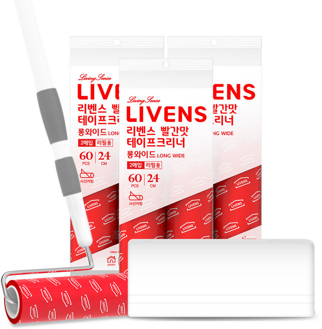 리벤스 빨간맛 롱 와이드 사선컷팅 스탠드형 테이프크리너 10종, 1개