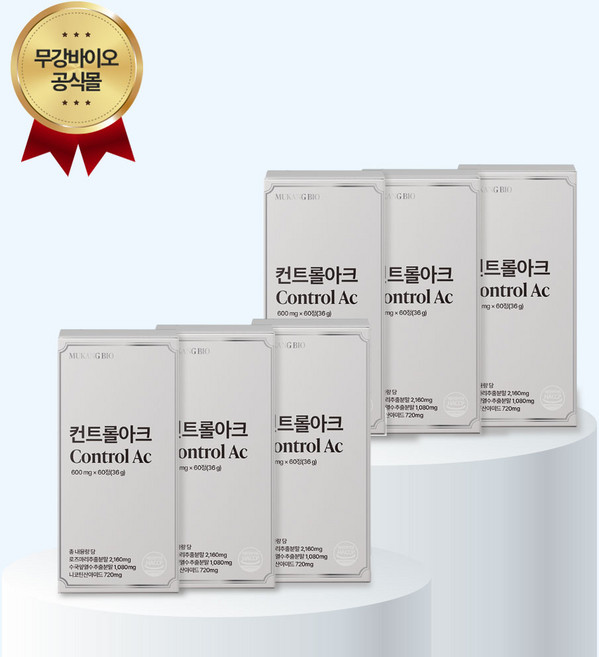 [본사출고]무강바이오 트러블 케어 컨트롤아크, 6개, 60정