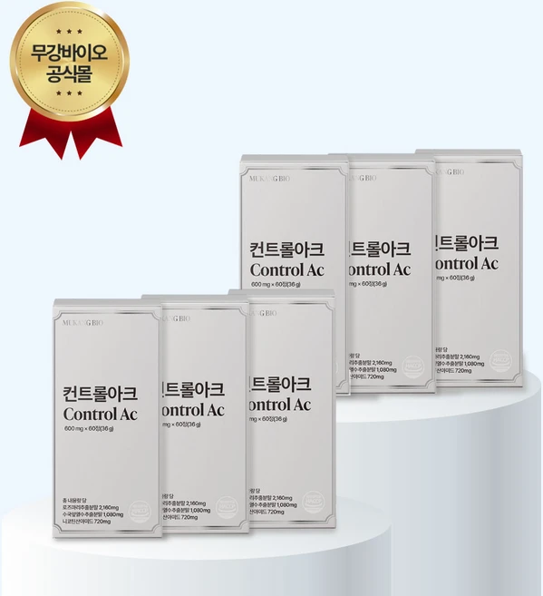 [본사출고]무강바이오 트러블 케어 컨트롤아크, 6개, 60정 - 쿠팡