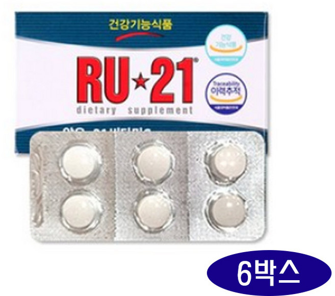 알유21 비타민C, 3세트, 12정