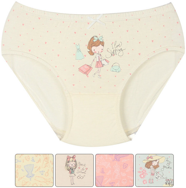 아이앤샵 레이온 여아 아동 초등학생 삼각팬티 5종 세트(60-85호) KG-511