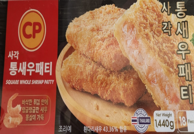 코스트코 CP 사각 통새우 패티 1440g 샌드위치 햄버거 안주, 1개, 1.44kg